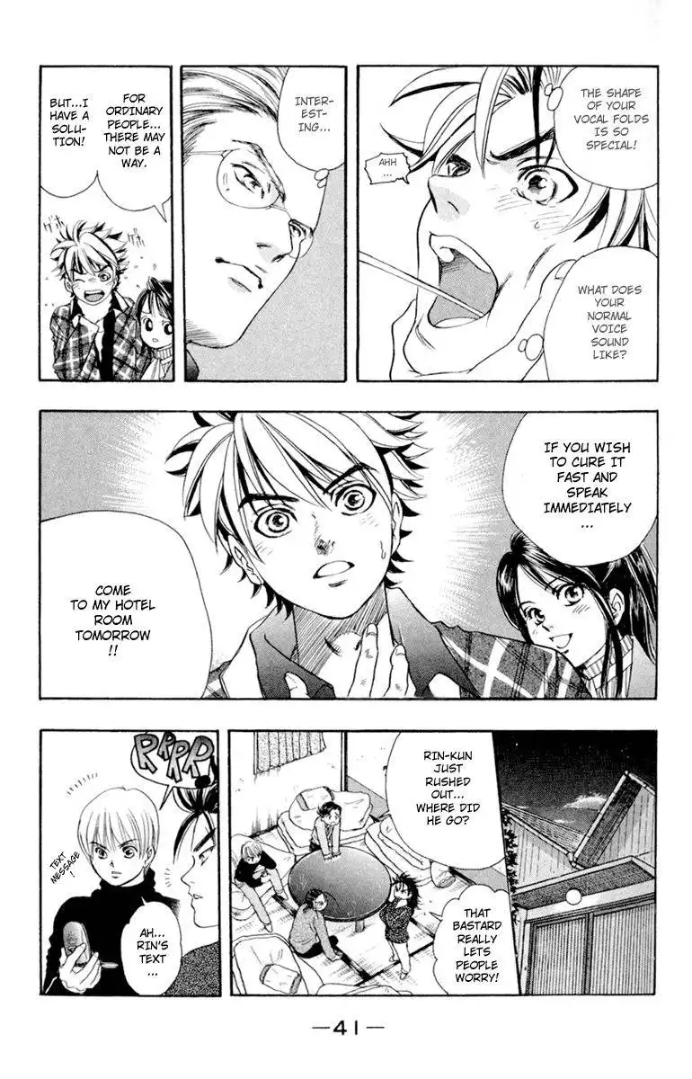 Dragon Voice Chapter 26 19
